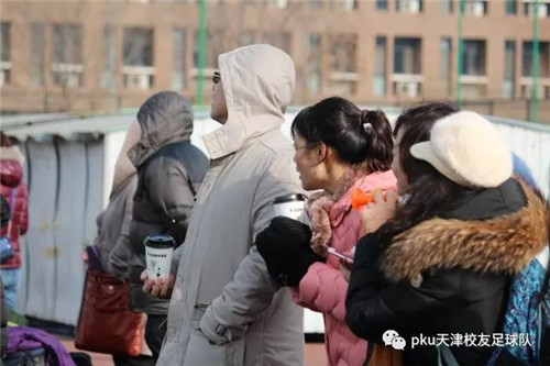 微信图片_20180126082359