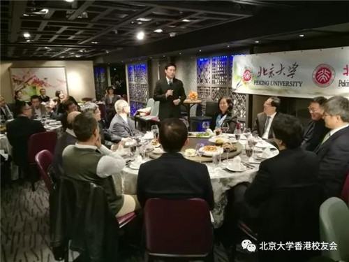 微信图片_20171223101618