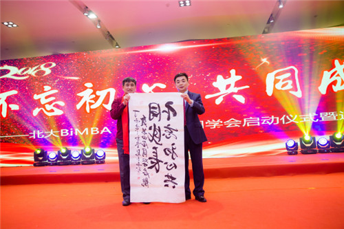 微信图片_20180213115850