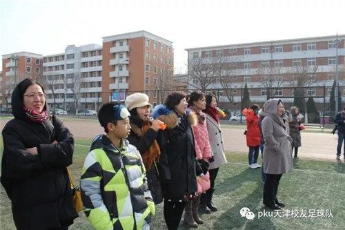 微信图片_20180126082354