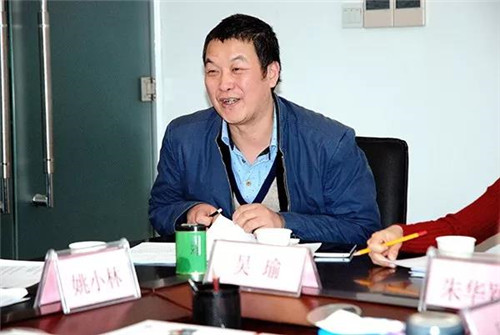 微信图片_20180117074519