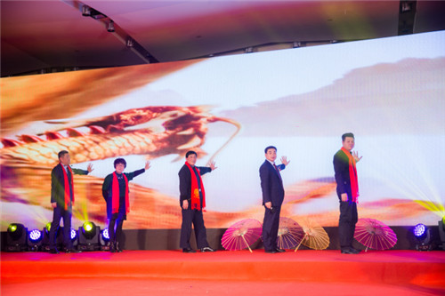 微信图片_20180213115406