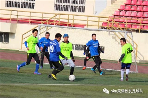 微信图片_20180126082143