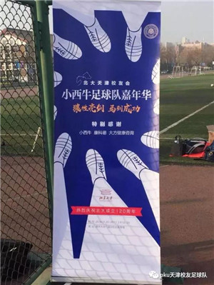 微信图片_20180126082049