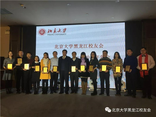 微信图片_20180130134748