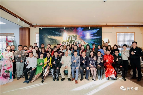 微信图片_20180228135929