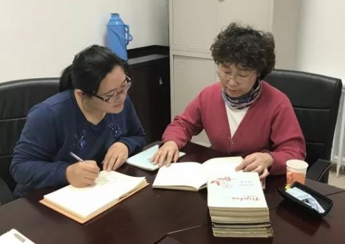 微信图片_20180210120815