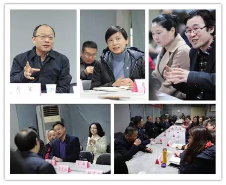 校友们互动交流