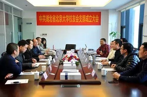 微信图片_20180109120733