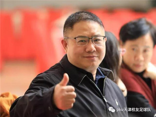 微信图片_20180126082823