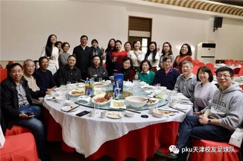 微信图片_20180126082712