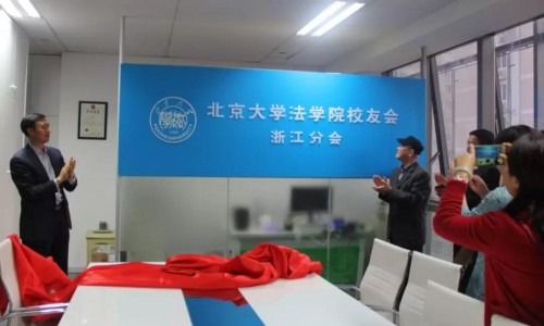 微信图片_20180407213736