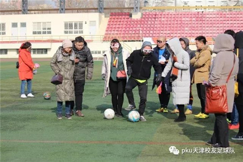 微信图片_20180126082444