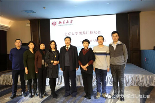 微信图片_20180130134654