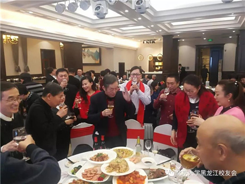 微信图片_20180130134954