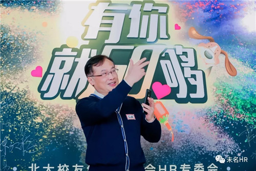 微信图片_20180228140013