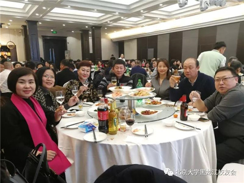 微信图片_20180130134923