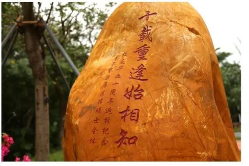 微信图片_20180317132012