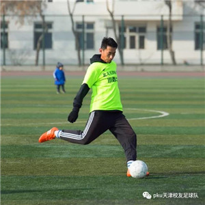 微信图片_20180126082209