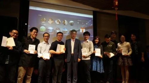 微信图片_20180129134949