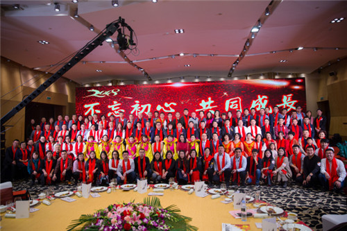 微信图片_20180213114913