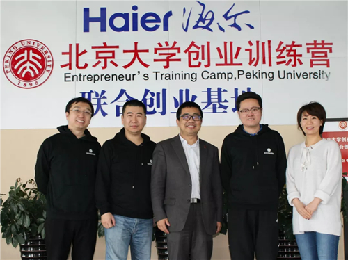 微信图片_20180314081314