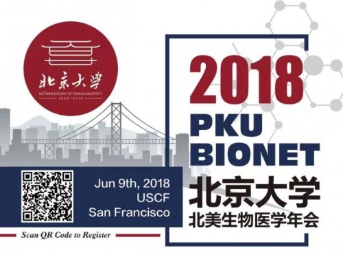 微信图片_20180407211343