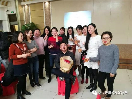 微信图片_20180126082734