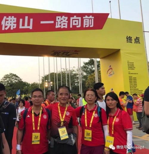 微信图片_20180407213141