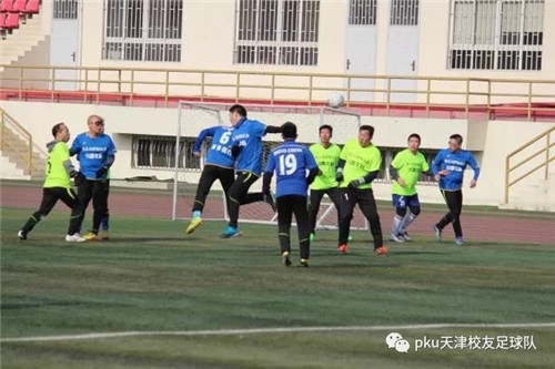 微信图片_20180126082151