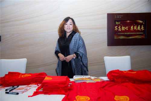 微信图片_20180213114951