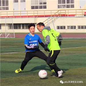 微信图片_20180126082232