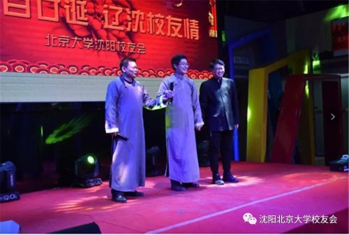 微信图片_20180209130531