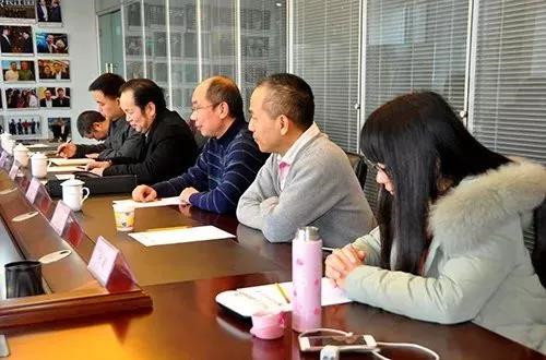 微信图片_20180109120842