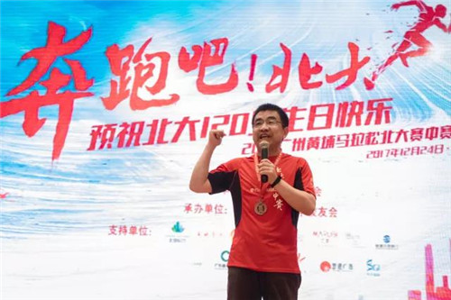 微信图片_20180103131910