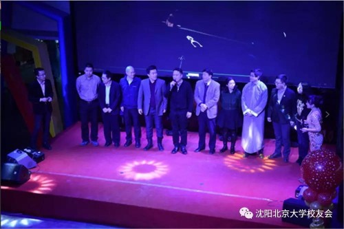 微信图片_20180209130527