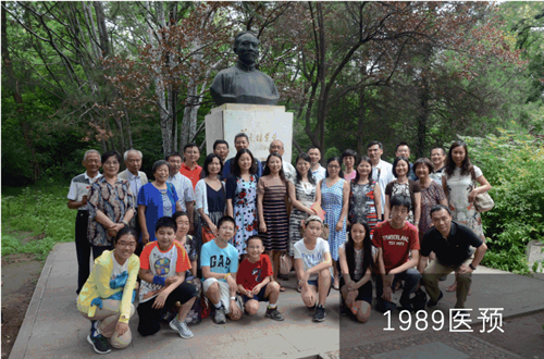 微信图片_20171223225944