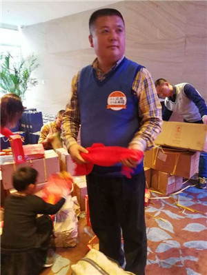 微信图片_20180213114933