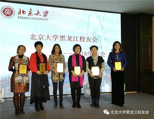 微信图片_20180130134740