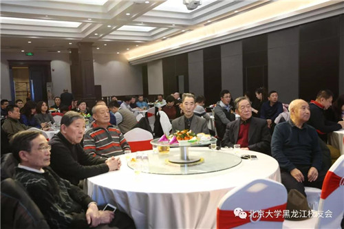 微信图片_20180130134823