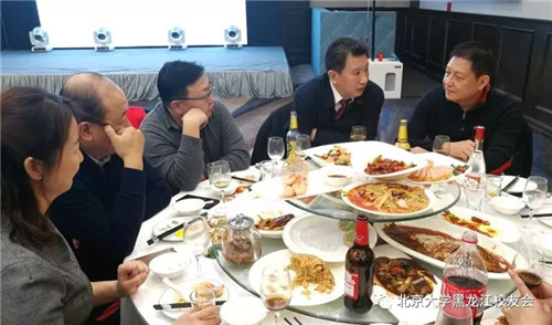 微信图片_20180130134916