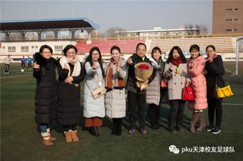 微信图片_20180126082323