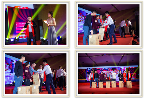 微信图片_20180213120056