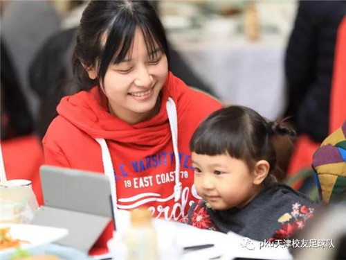 微信图片_20180126082817