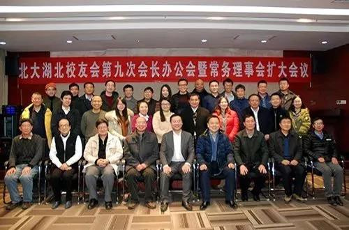 微信图片_20180117071843