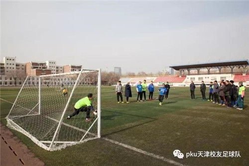 微信图片_20180126082158