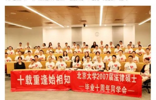 微信图片_20180317132009