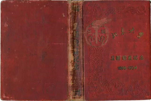 微信图片_20180128100443