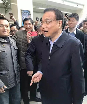 微信图片_20171214143949