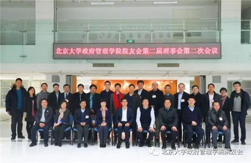 微信图片_20171229201038 - 副本